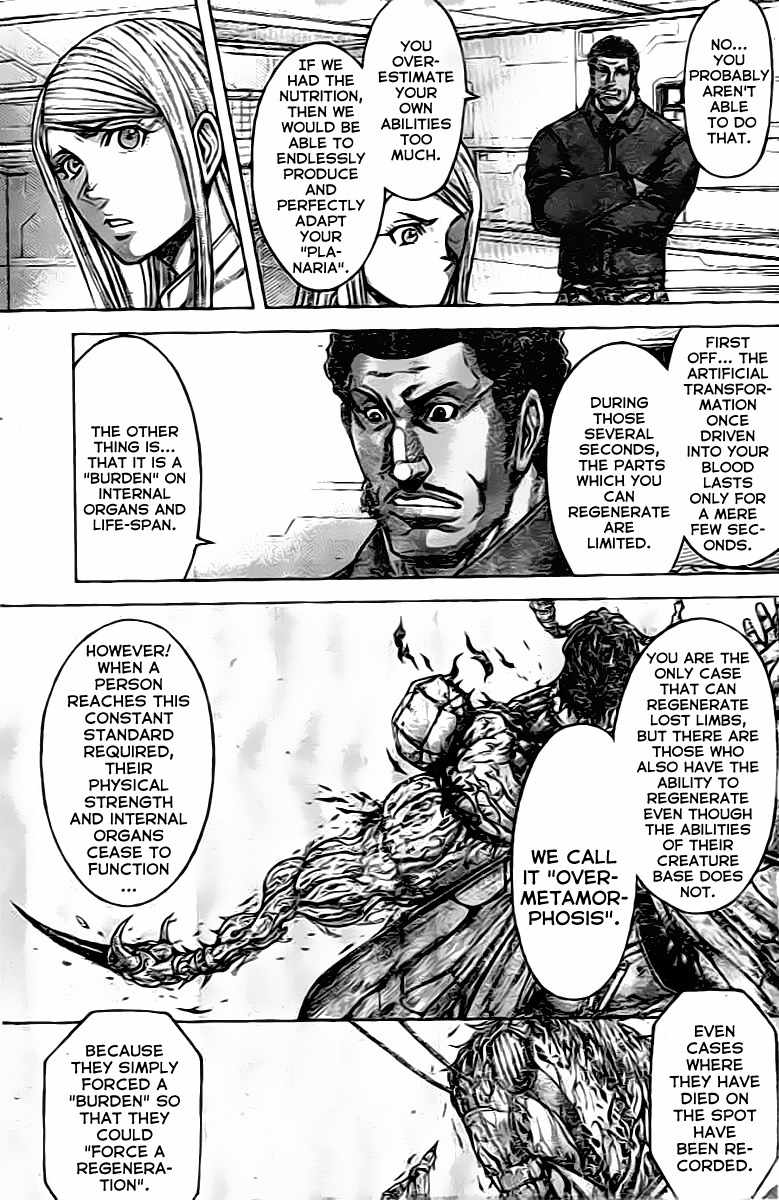 Terra Formars, Chapter 209 image 13